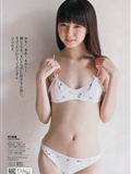 [Weekly Playboy]No.41 SKE48模特女孩市川美织高见奈央长崎真友子铃木友菜池田裕子(16)